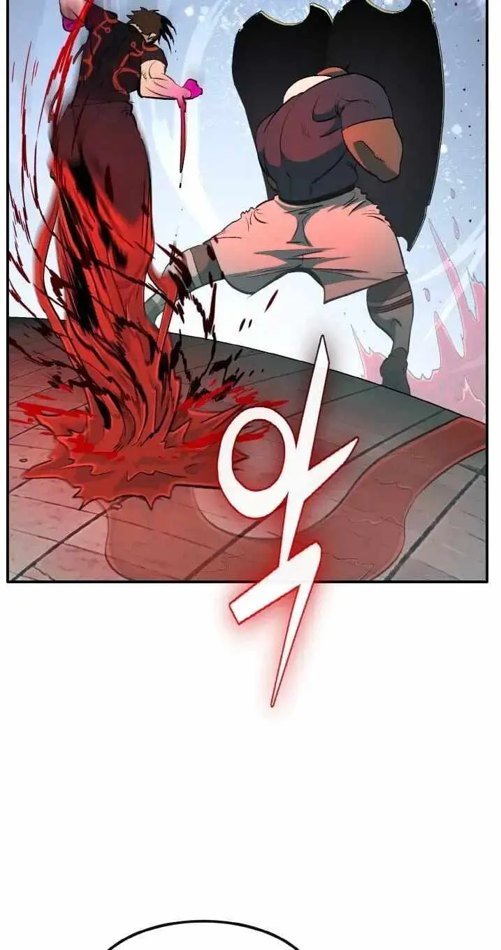 Read Counter Cube chapter 208 image 81 on Lezhin