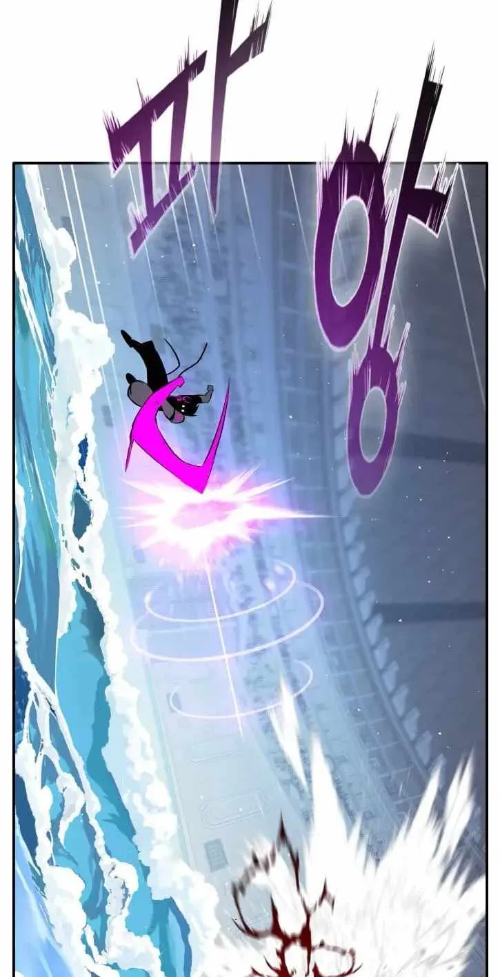 Read Counter Cube chapter 208 image 83 on Lezhin