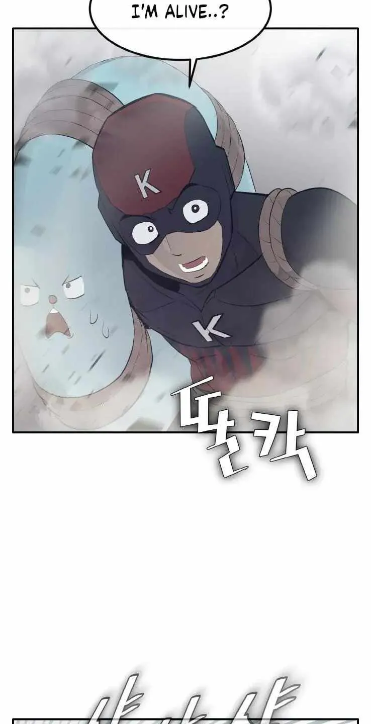 Read Counter Cube chapter 209 image 50 on Lezhin