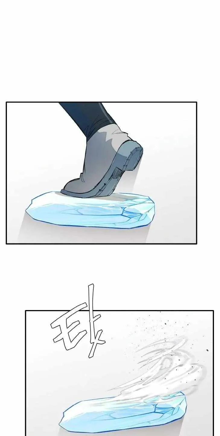 Read Counter Cube chapter 209 image 62 on Lezhin