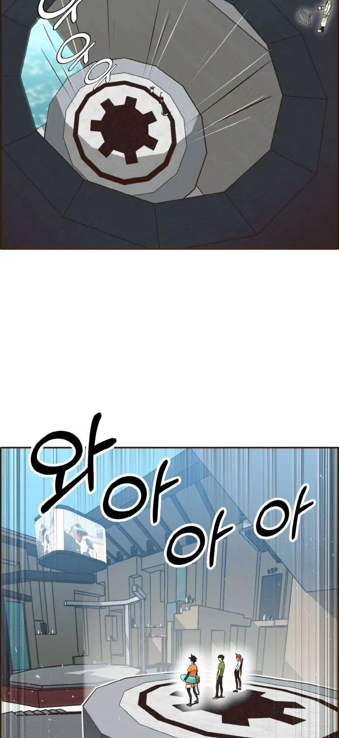 Read Counter Cube chapter 21 image 23 on Lezhin