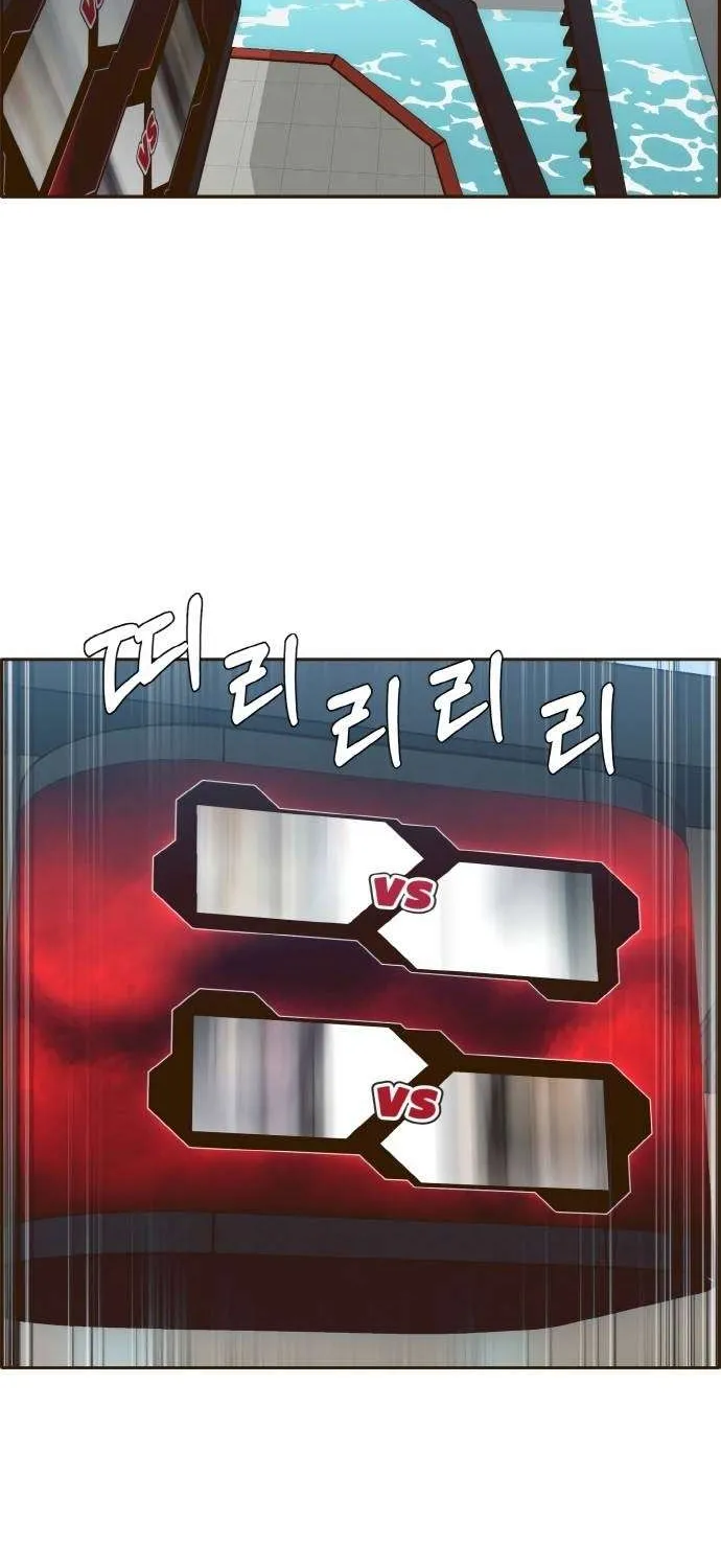 Read Counter Cube chapter 21 image 33 on Lezhin