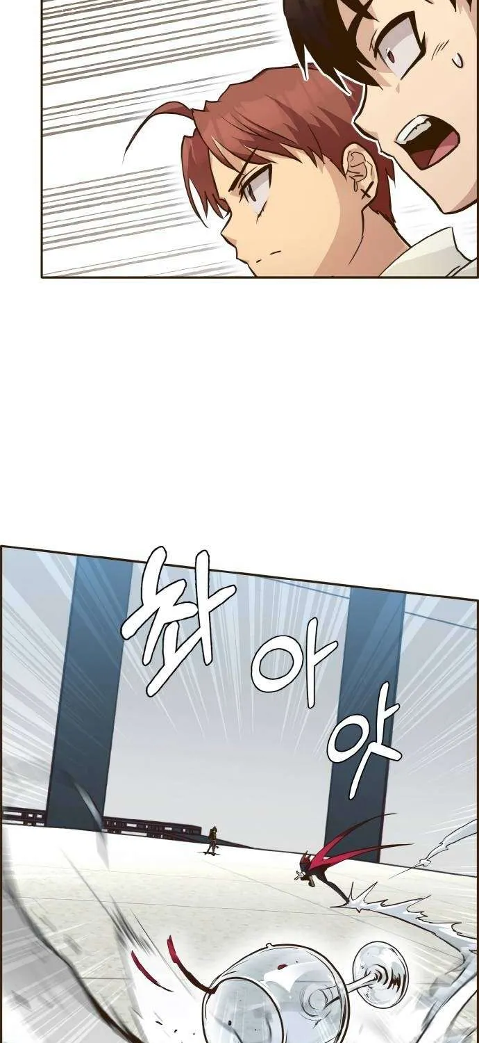Read Counter Cube chapter 21 image 57 on Lezhin