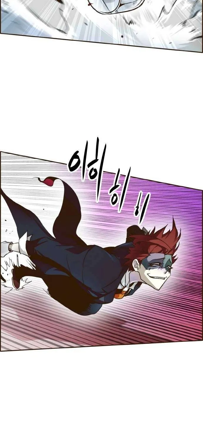 Read Counter Cube chapter 21 image 58 on Lezhin