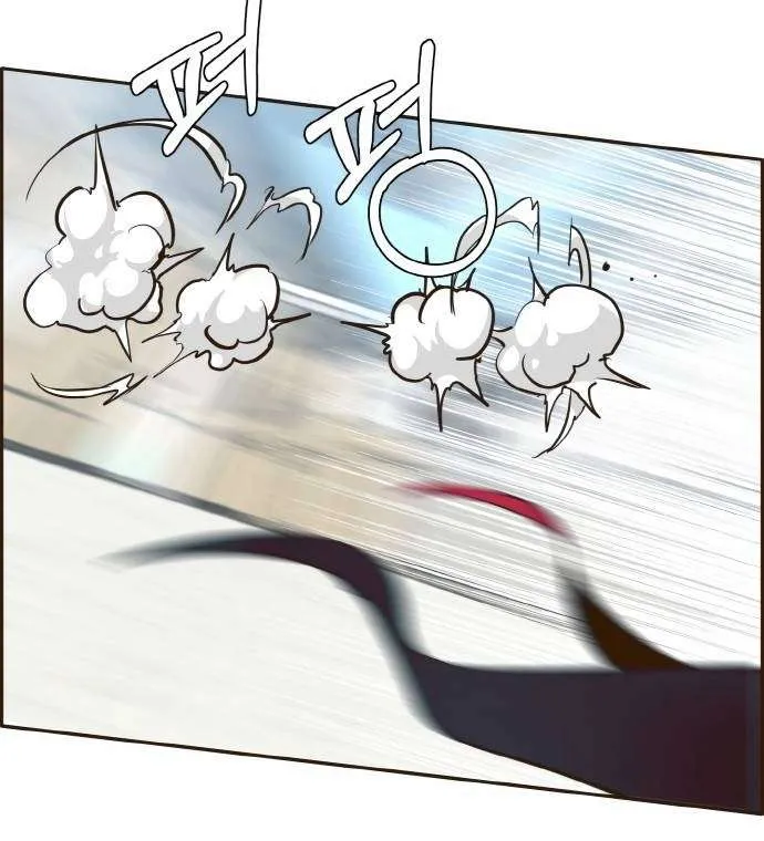Read Counter Cube chapter 21 image 63 on Lezhin