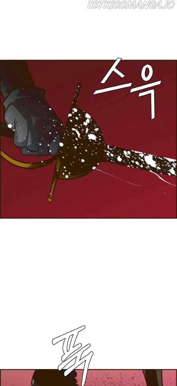 Read Counter Cube chapter 21 image 73 on Lezhin