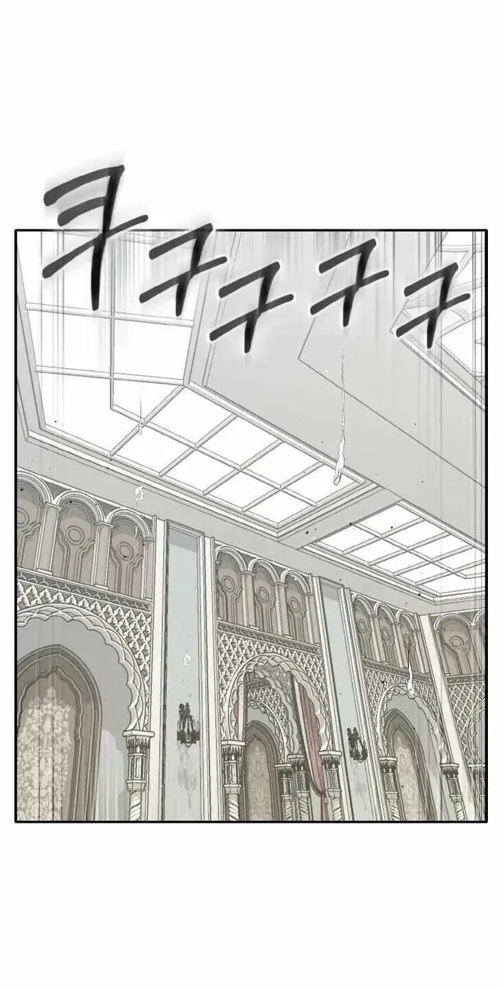 Read Counter Cube chapter 210 image 21 on Lezhin