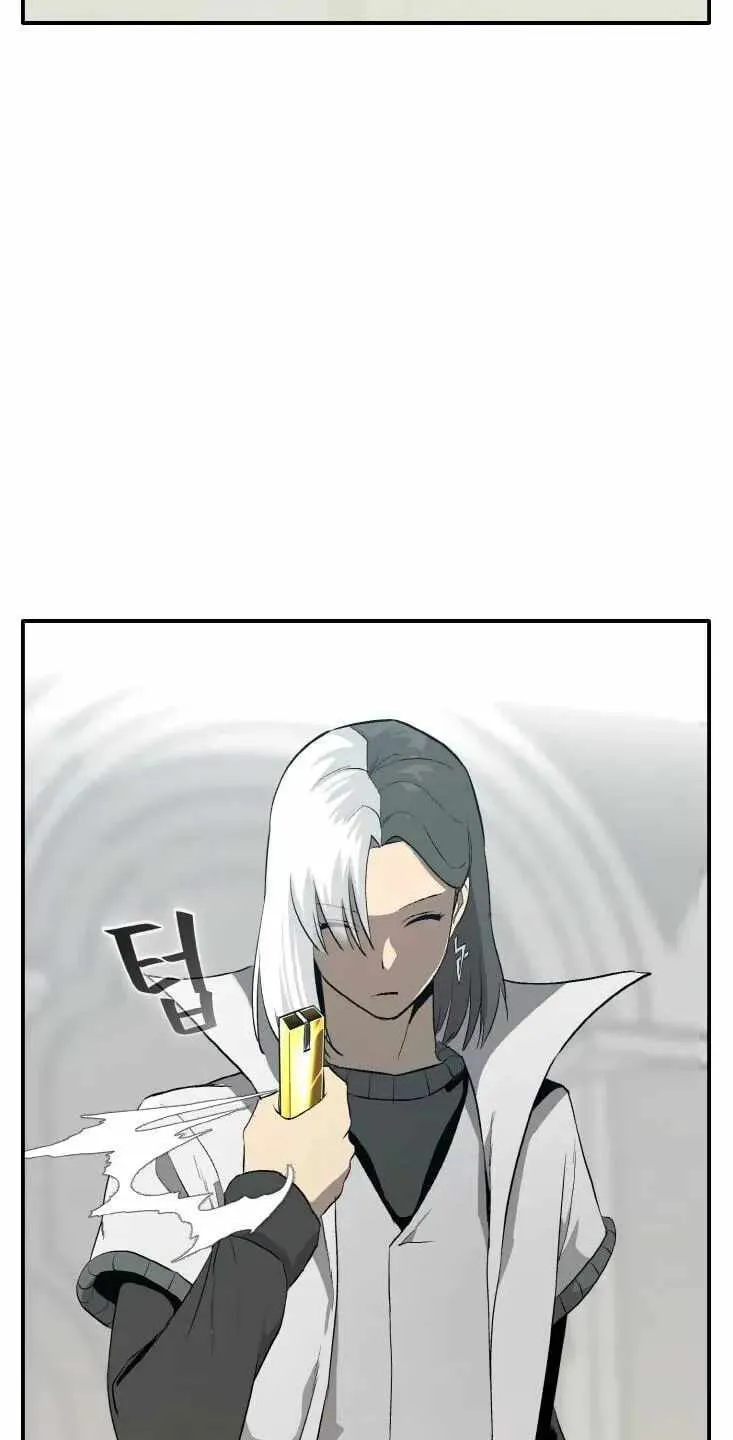 Read Counter Cube chapter 210 image 23 on Lezhin