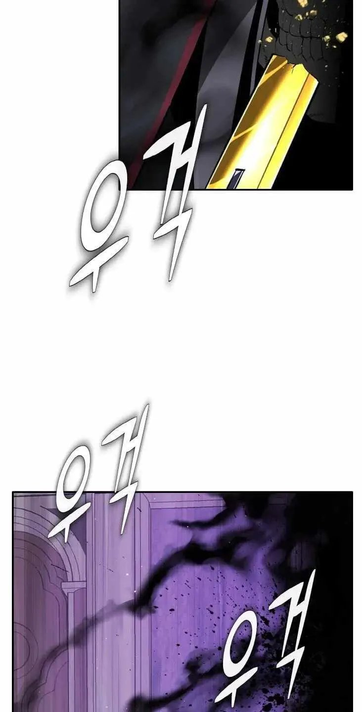 Read Counter Cube chapter 210 image 42 on Lezhin