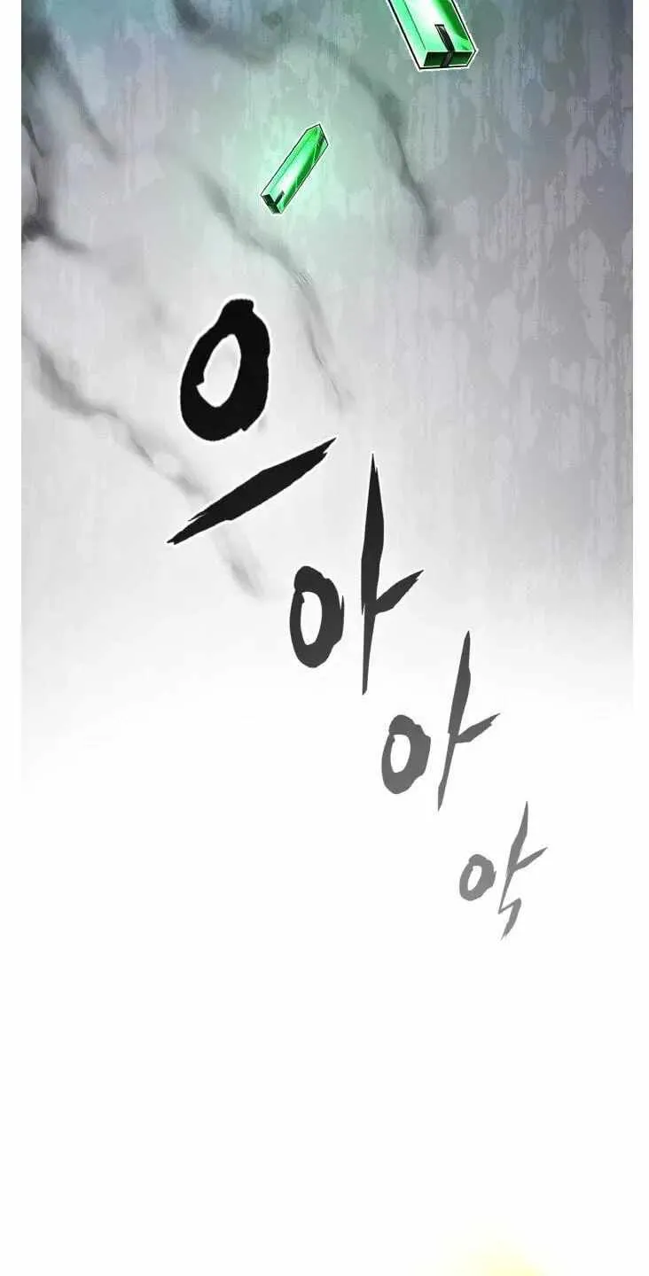 Read Counter Cube chapter 210 image 46 on Lezhin