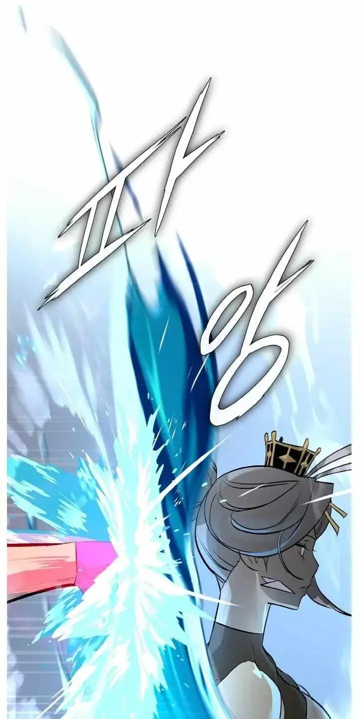 Read Counter Cube chapter 210 image 69 on Lezhin