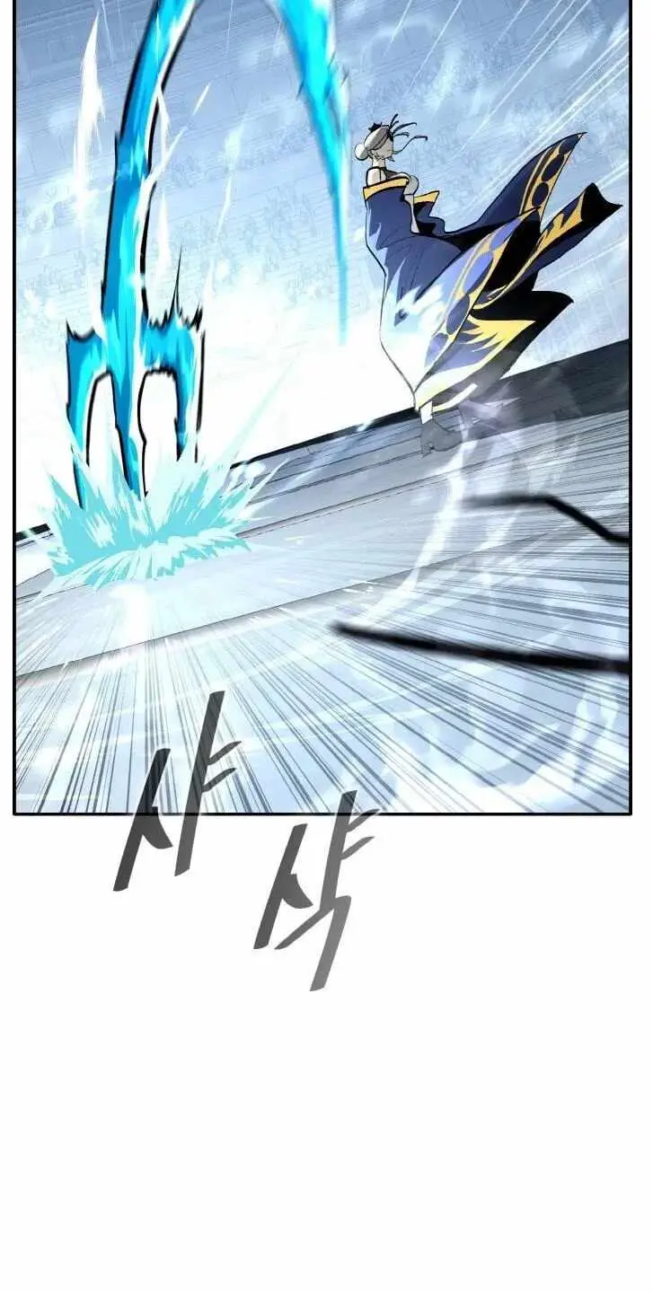 Read Counter Cube chapter 210 image 71 on Lezhin