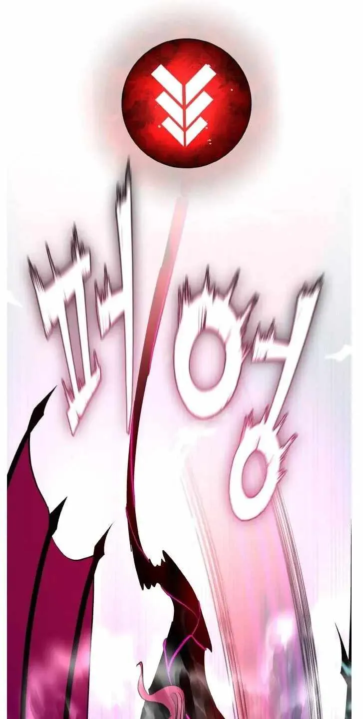 Read Counter Cube chapter 210 image 74 on Lezhin