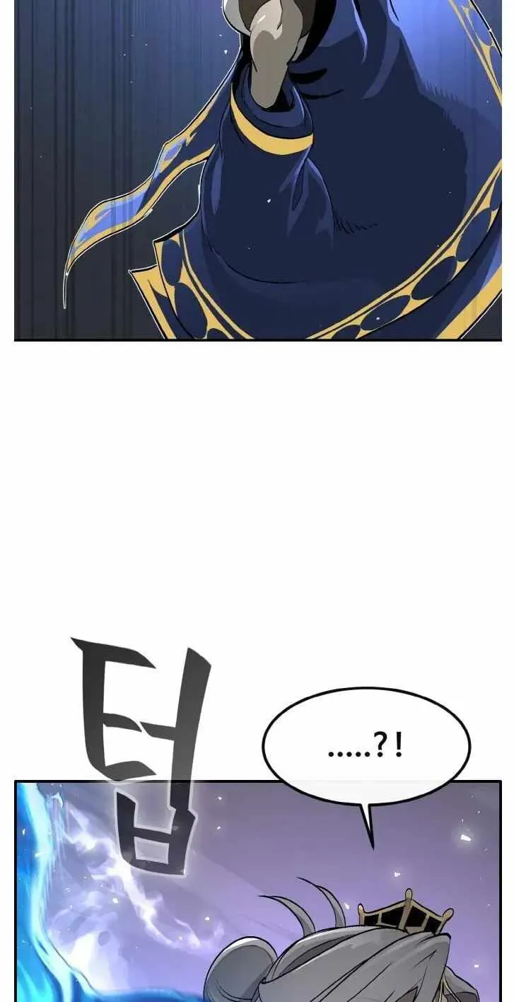 Read Counter Cube chapter 210 image 76 on Lezhin
