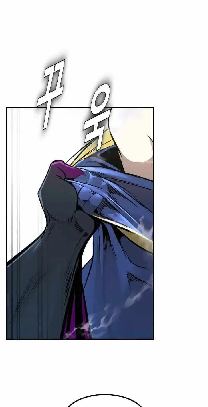 Read Counter Cube chapter 210 image 79 on Lezhin