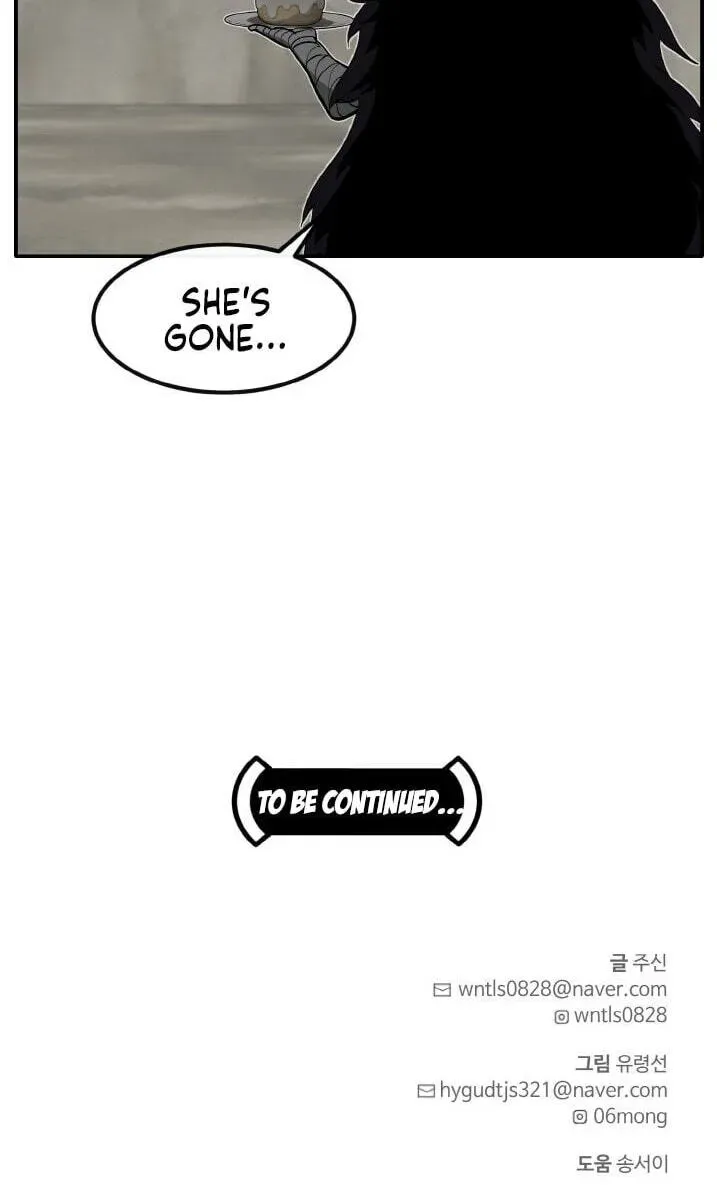 Read Counter Cube chapter 211 image 105 on Lezhin