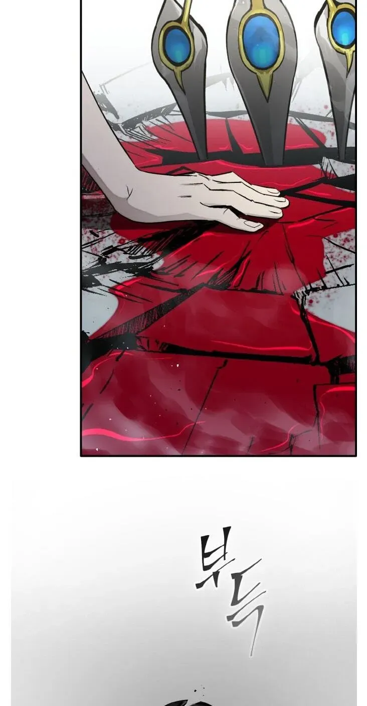 Read Counter Cube chapter 211 image 12 on Lezhin