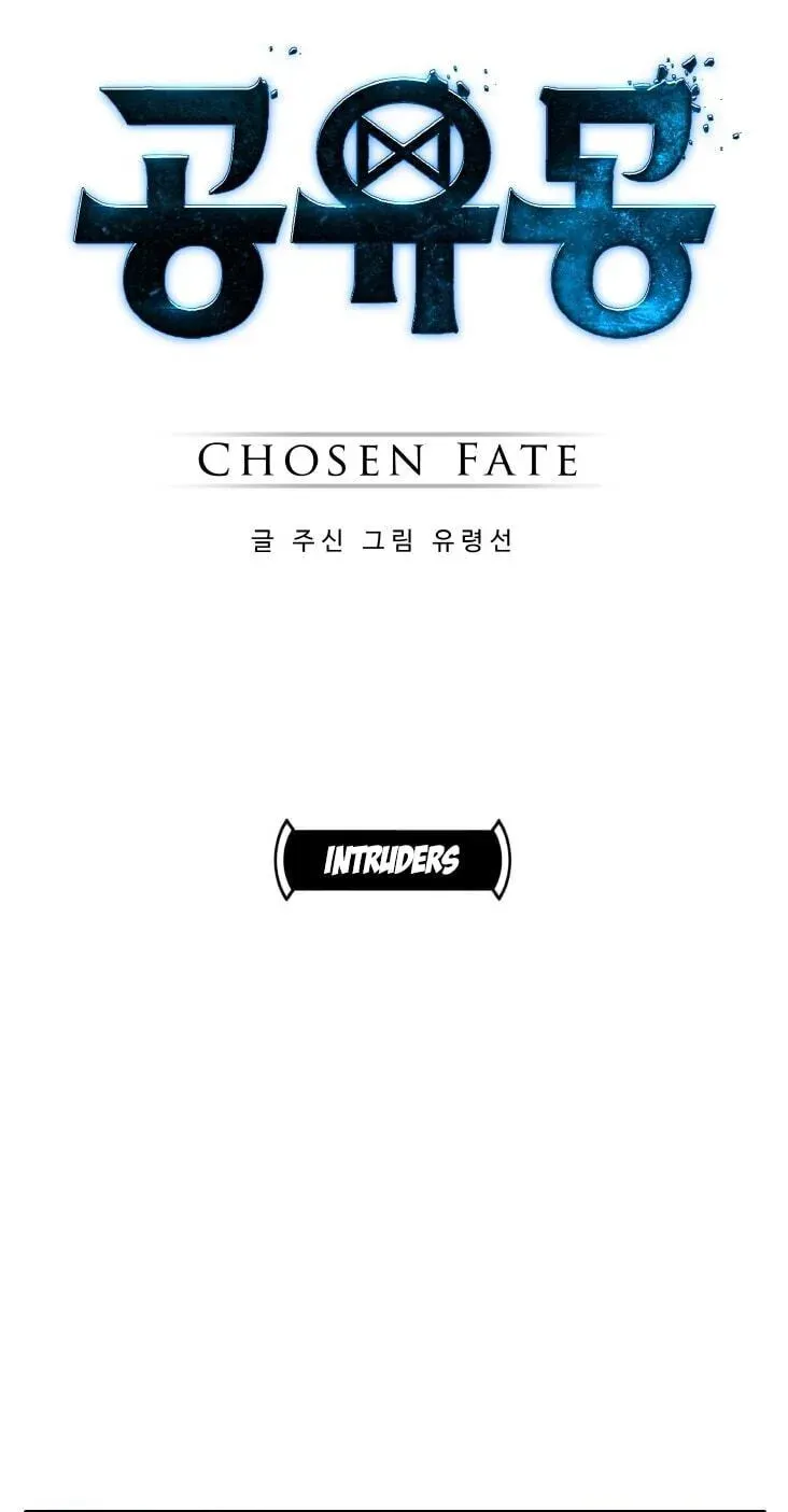 Read Counter Cube chapter 211 image 2 on Lezhin