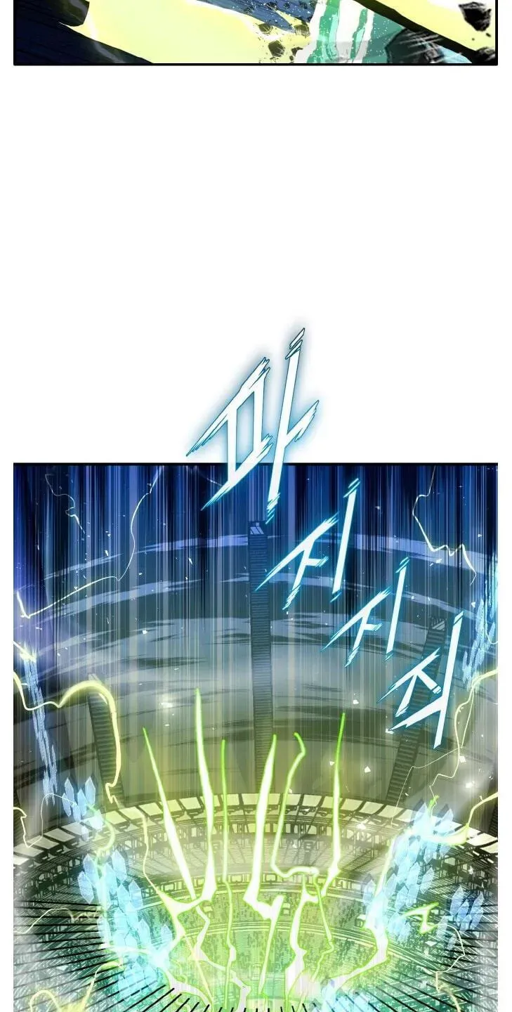 Read Counter Cube chapter 211 image 26 on Lezhin