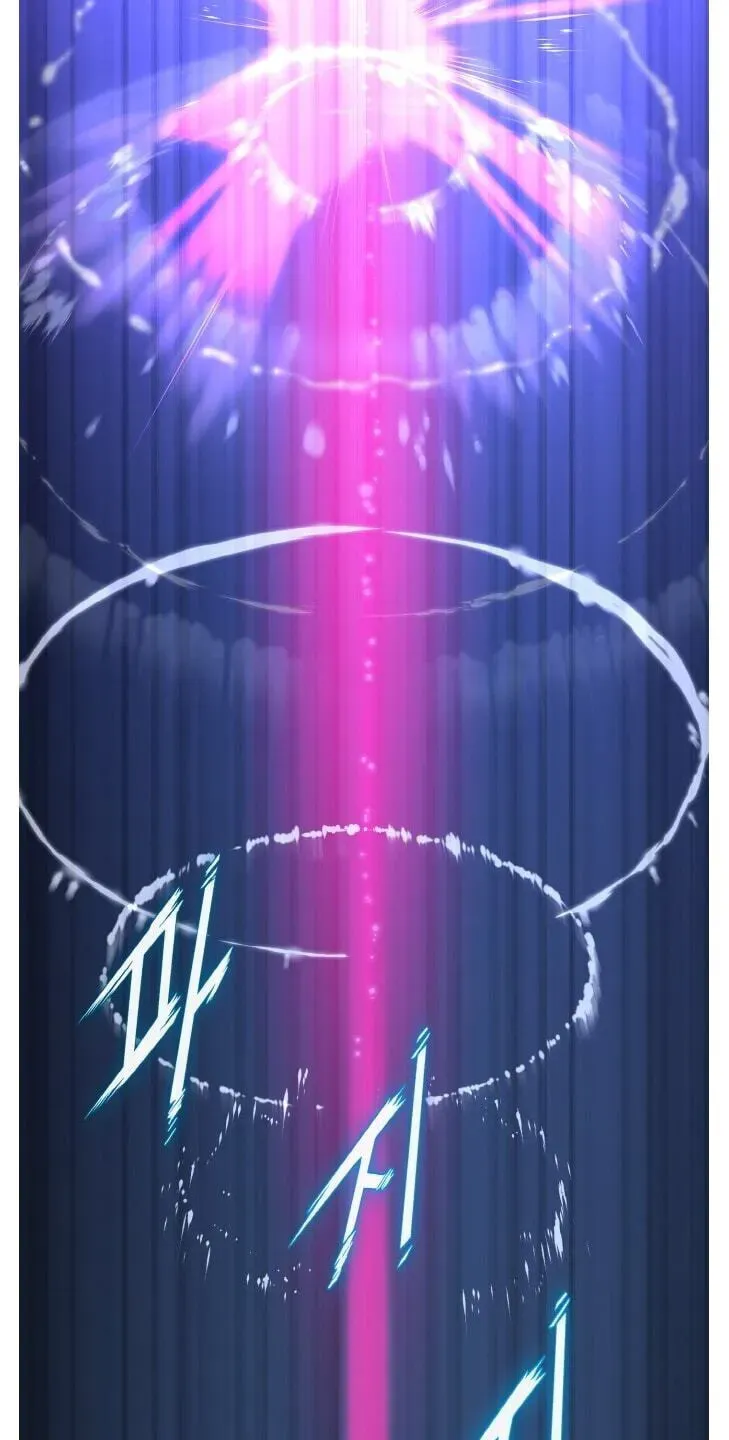 Read Counter Cube chapter 211 image 32 on Lezhin