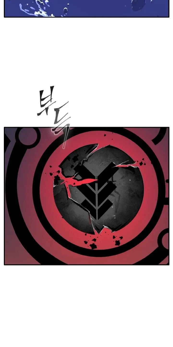 Read Counter Cube chapter 211 image 43 on Lezhin