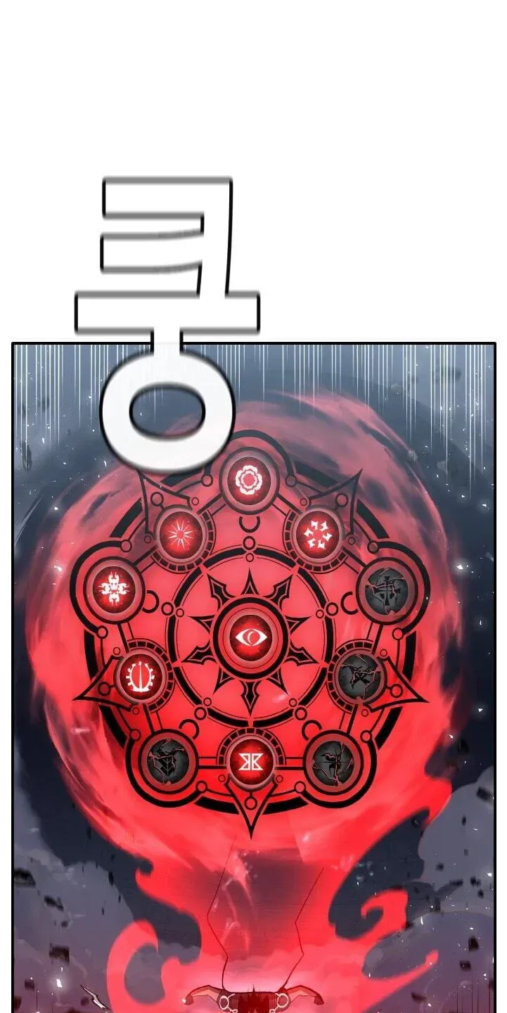 Read Counter Cube chapter 211 image 44 on Lezhin
