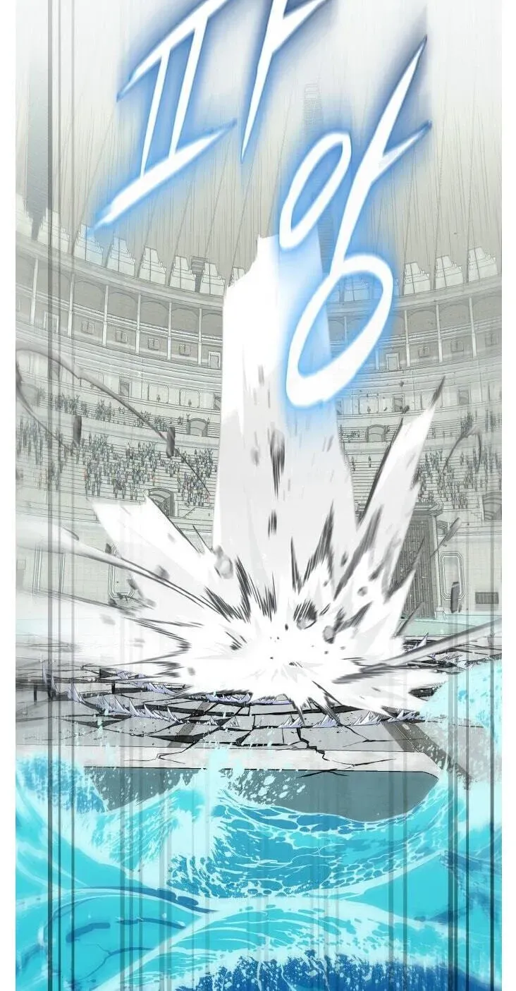 Read Counter Cube chapter 211 image 7 on Lezhin