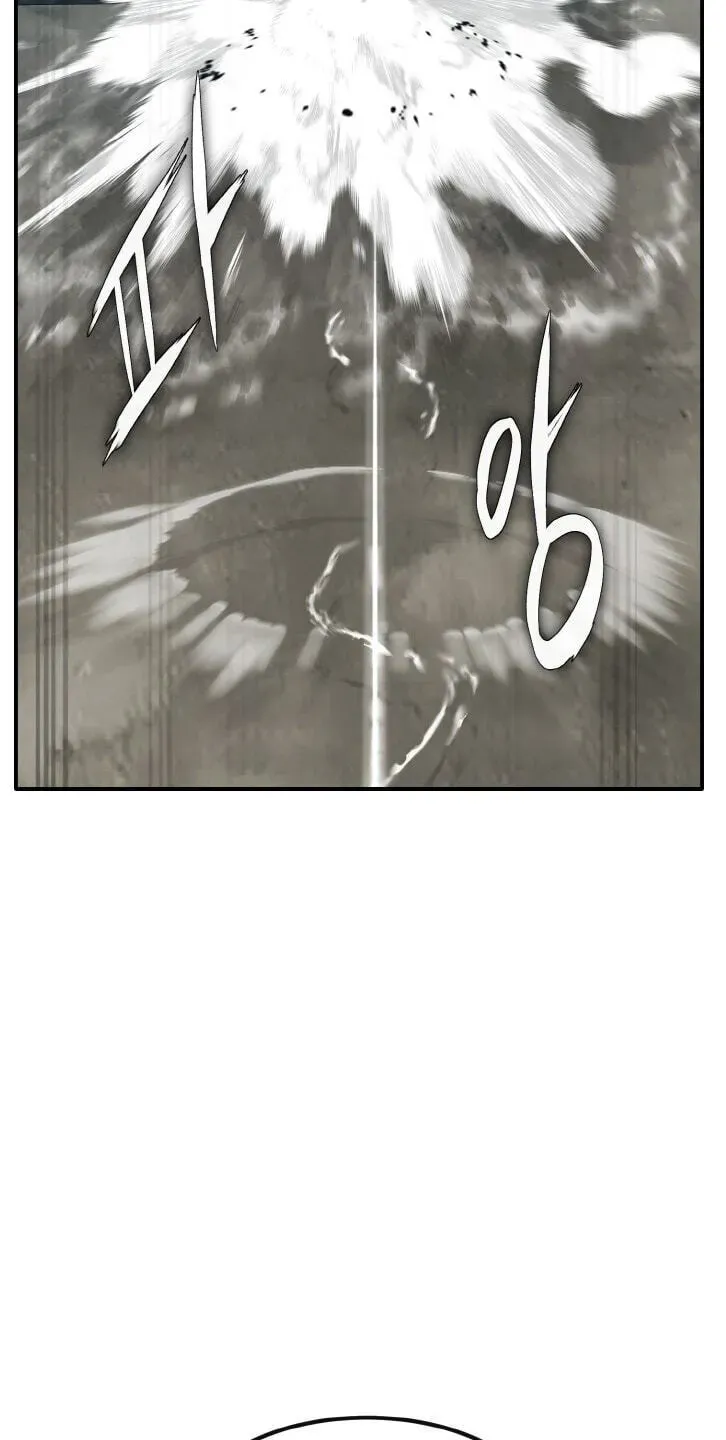 Read Counter Cube chapter 212 image 71 on Lezhin