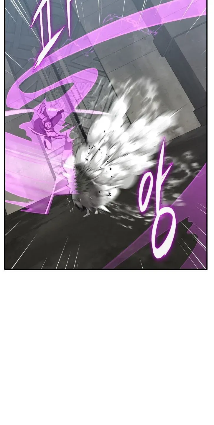 Read Counter Cube chapter 212 image 78 on Lezhin