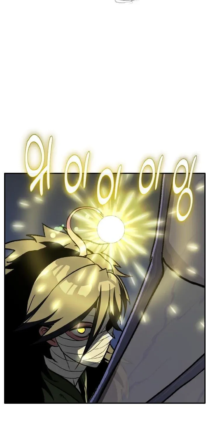 Read Counter Cube chapter 212 image 80 on Lezhin