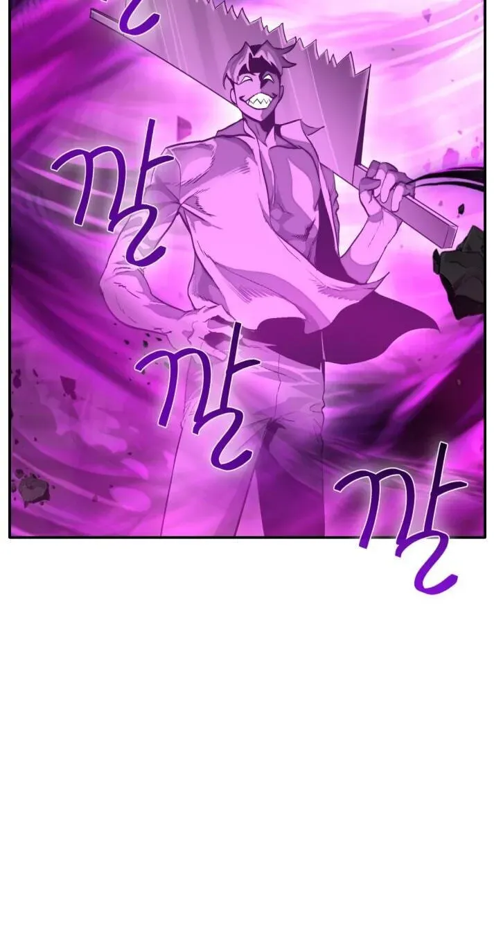 Read Counter Cube chapter 213 image 18 on Lezhin