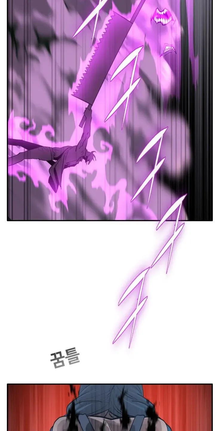 Read Counter Cube chapter 213 image 22 on Lezhin