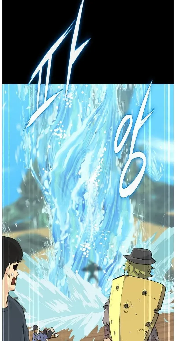 Read Counter Cube chapter 213 image 48 on Lezhin