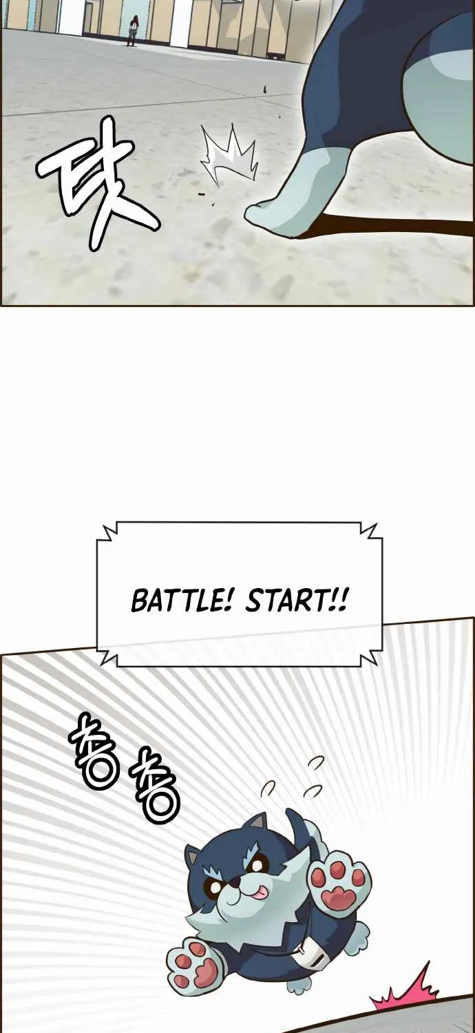 Read Counter Cube chapter 22 image 26 on Lezhin