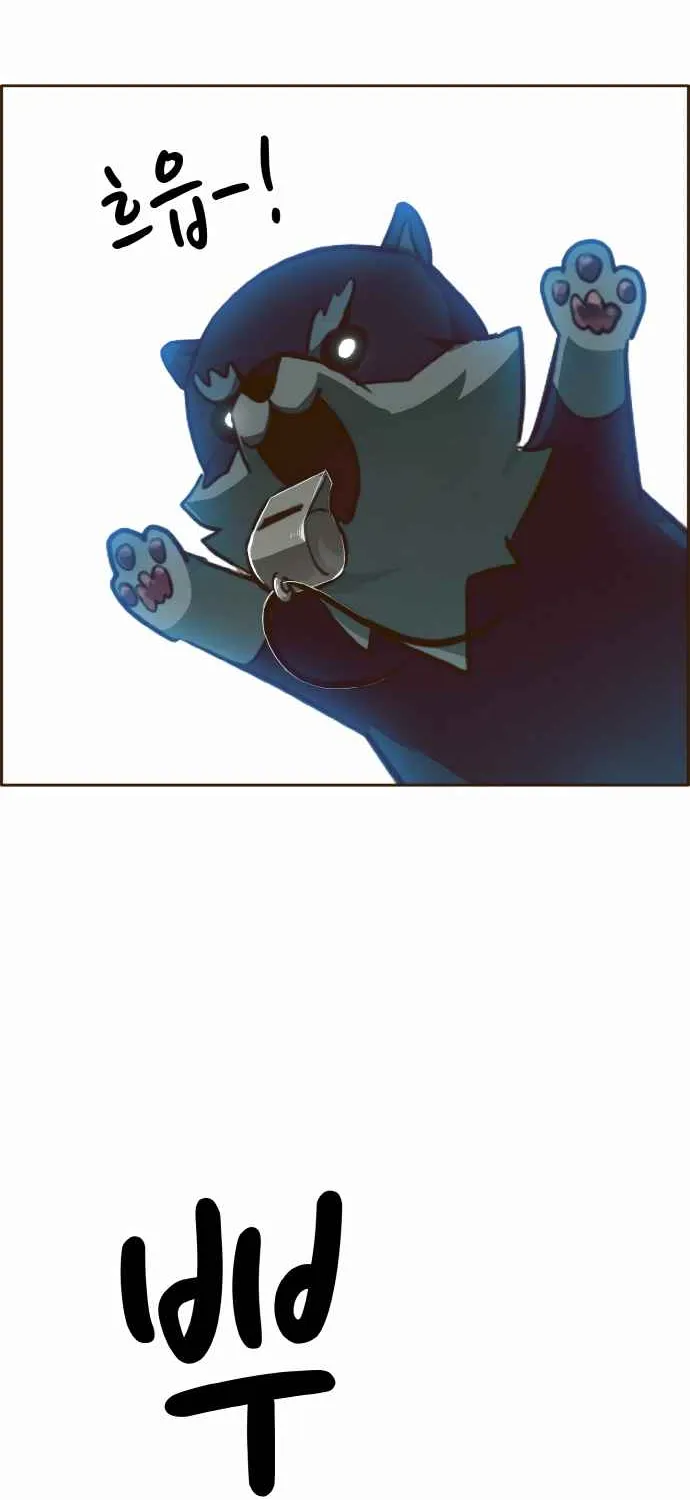 Read Counter Cube chapter 22 image 32 on Lezhin
