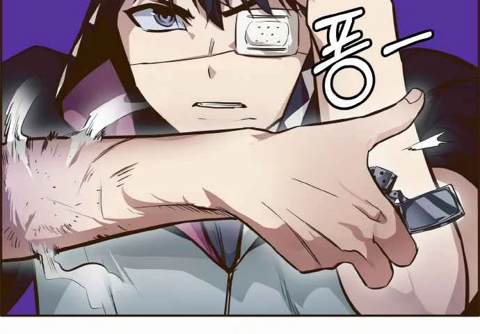 Read Counter Cube chapter 22 image 50 on Lezhin