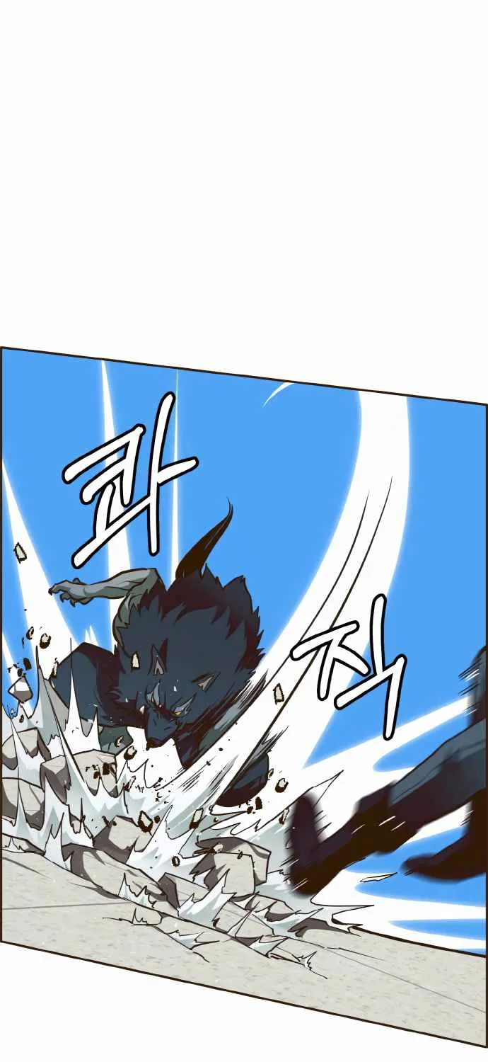 Read Counter Cube chapter 22 image 51 on Lezhin