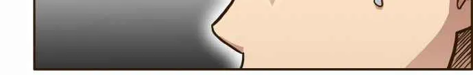 Read Counter Cube chapter 22 image 60 on Lezhin