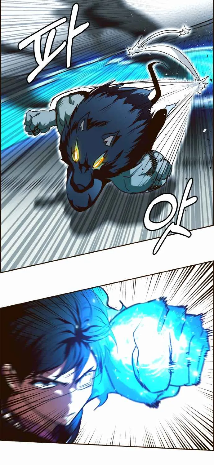 Read Counter Cube chapter 22 image 75 on Lezhin