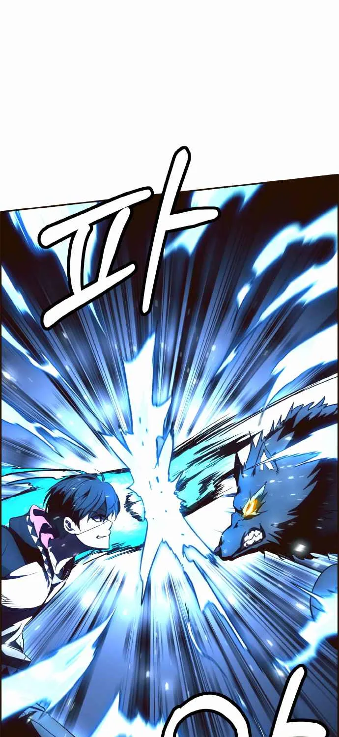 Read Counter Cube chapter 22 image 76 on Lezhin