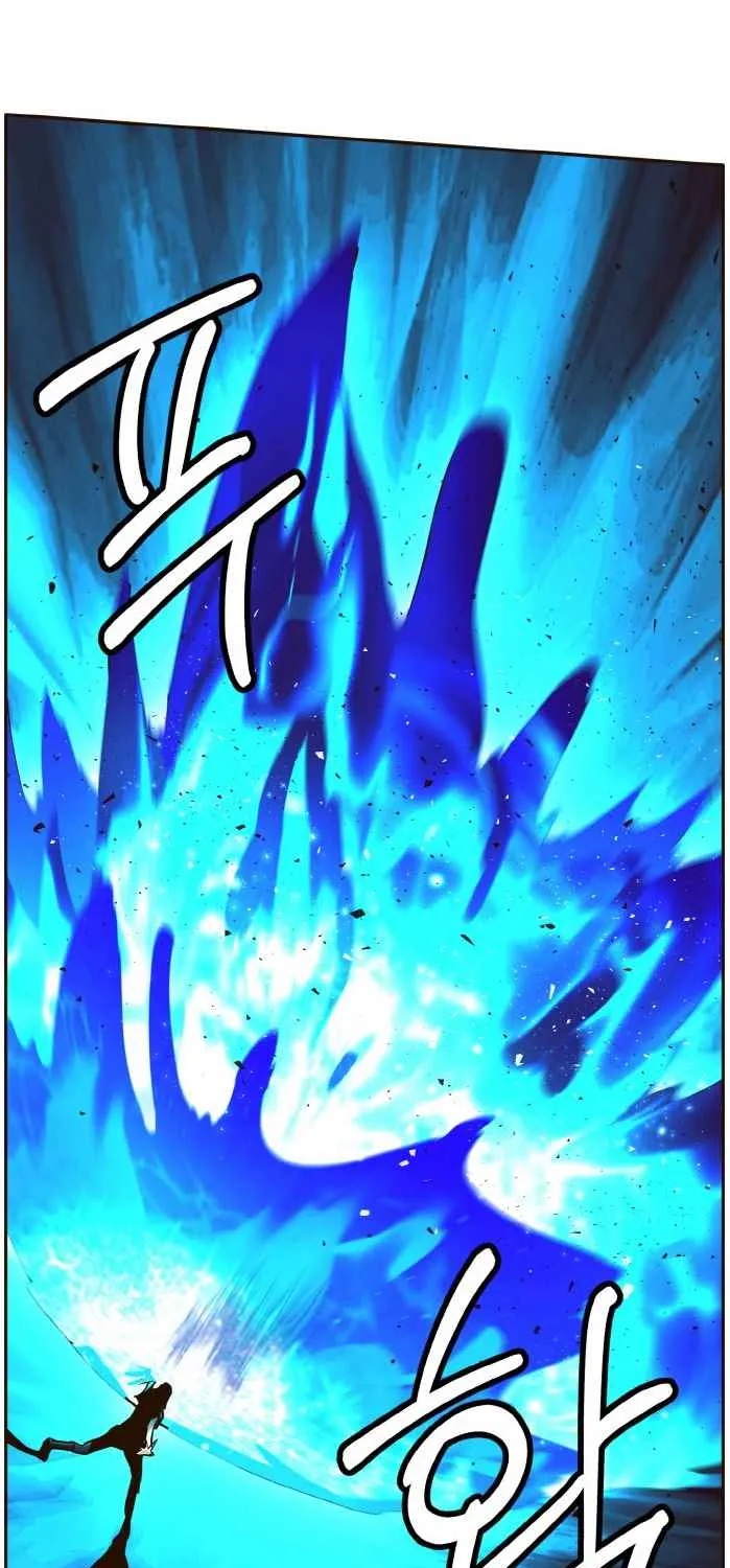 Read Counter Cube chapter 23 image 0 on Lezhin
