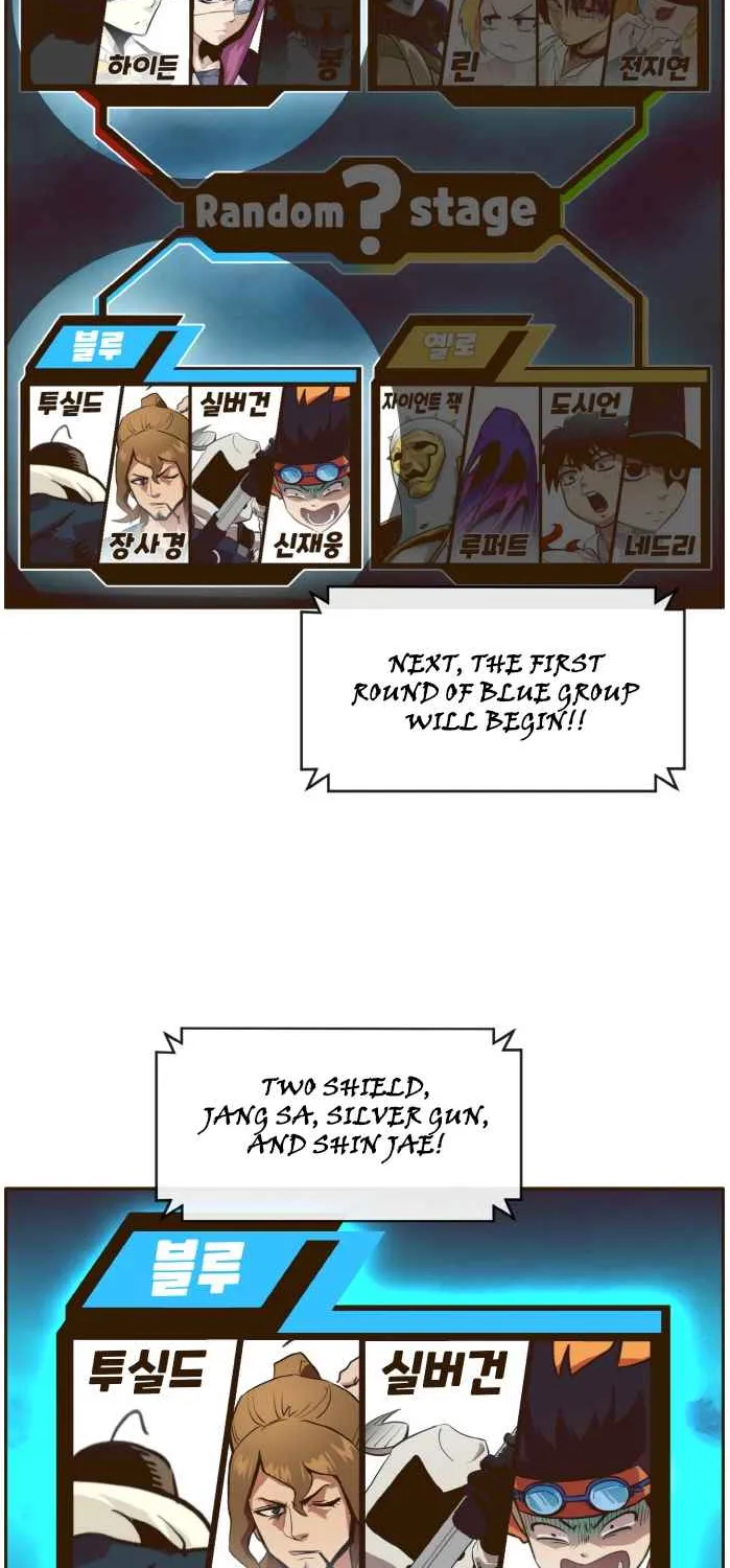 Read Counter Cube chapter 23 image 10 on Lezhin