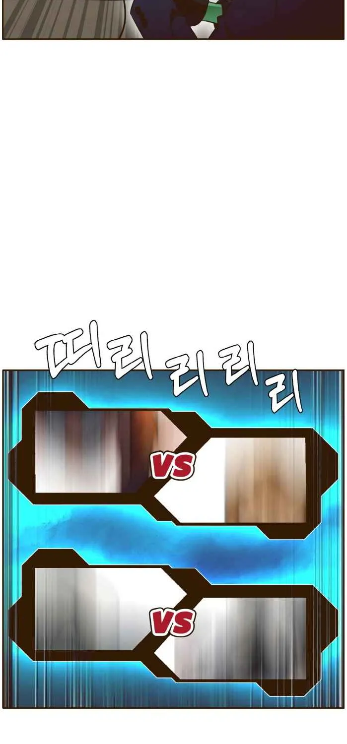 Read Counter Cube chapter 23 image 12 on Lezhin