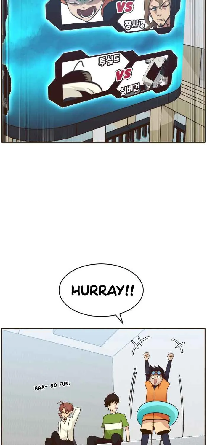 Read Counter Cube chapter 23 image 18 on Lezhin