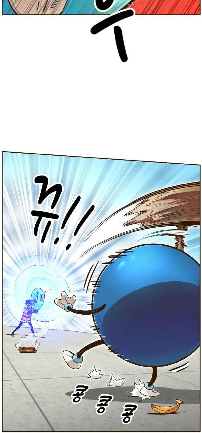 Read Counter Cube chapter 23 image 87 on Lezhin