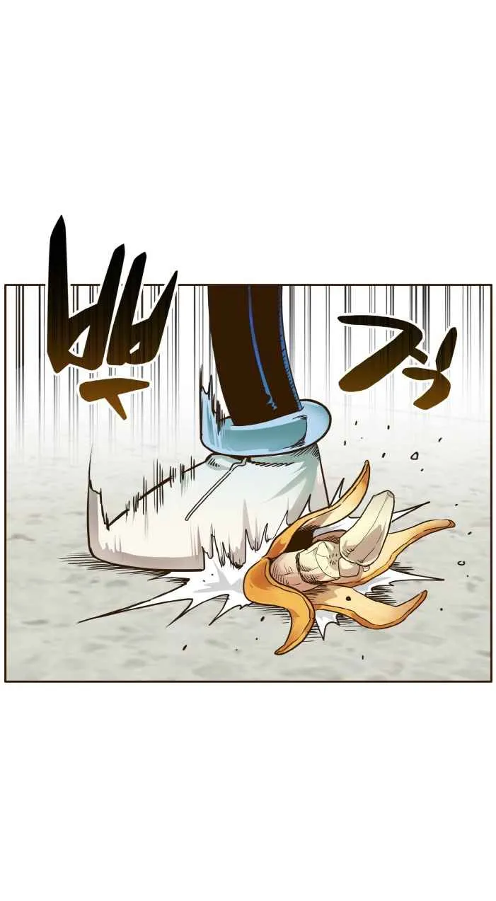 Read Counter Cube chapter 23 image 88 on Lezhin