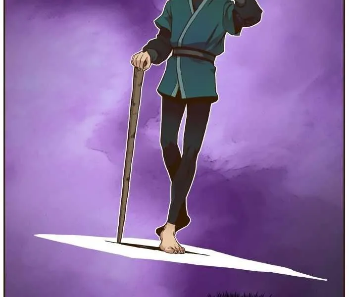 Read Counter Cube chapter 24 image 34 on Lezhin