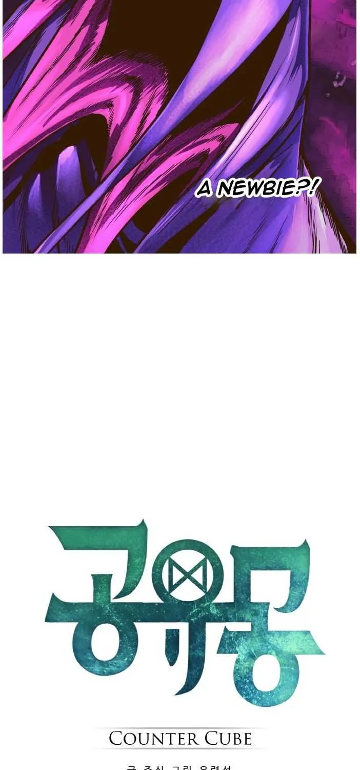 Read Counter Cube chapter 24 image 4 on Lezhin