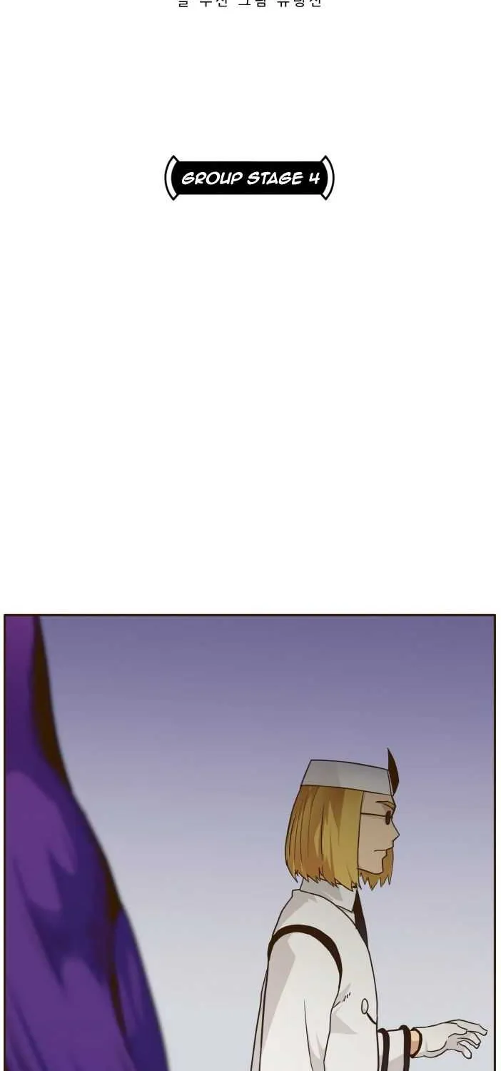 Read Counter Cube chapter 24 image 5 on Lezhin
