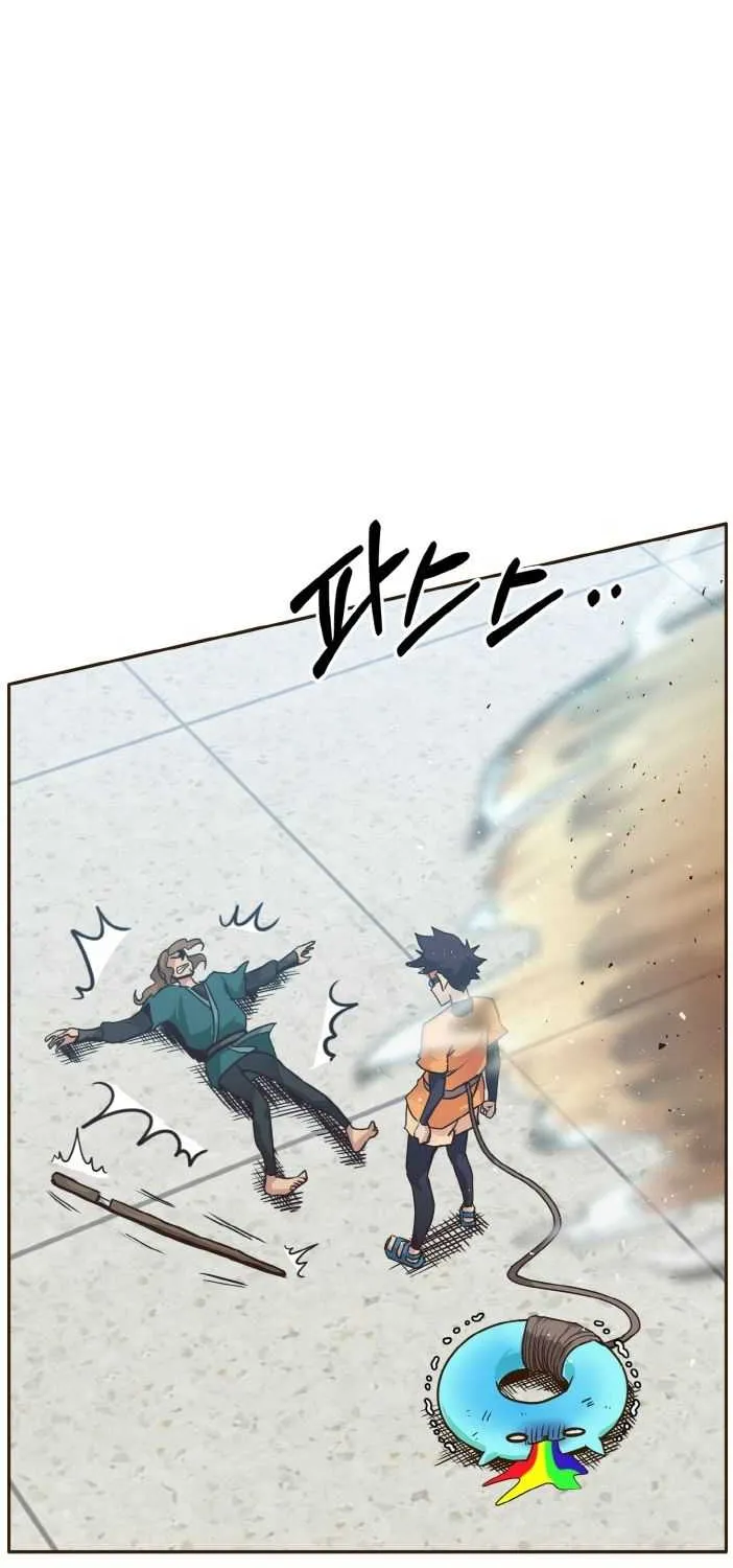 Read Counter Cube chapter 24 image 59 on Lezhin